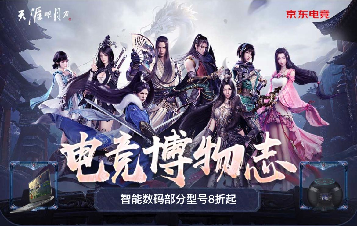 联想拯救者鼠标和雷蛇标准版,雷蛇和联想拯救者哪个好