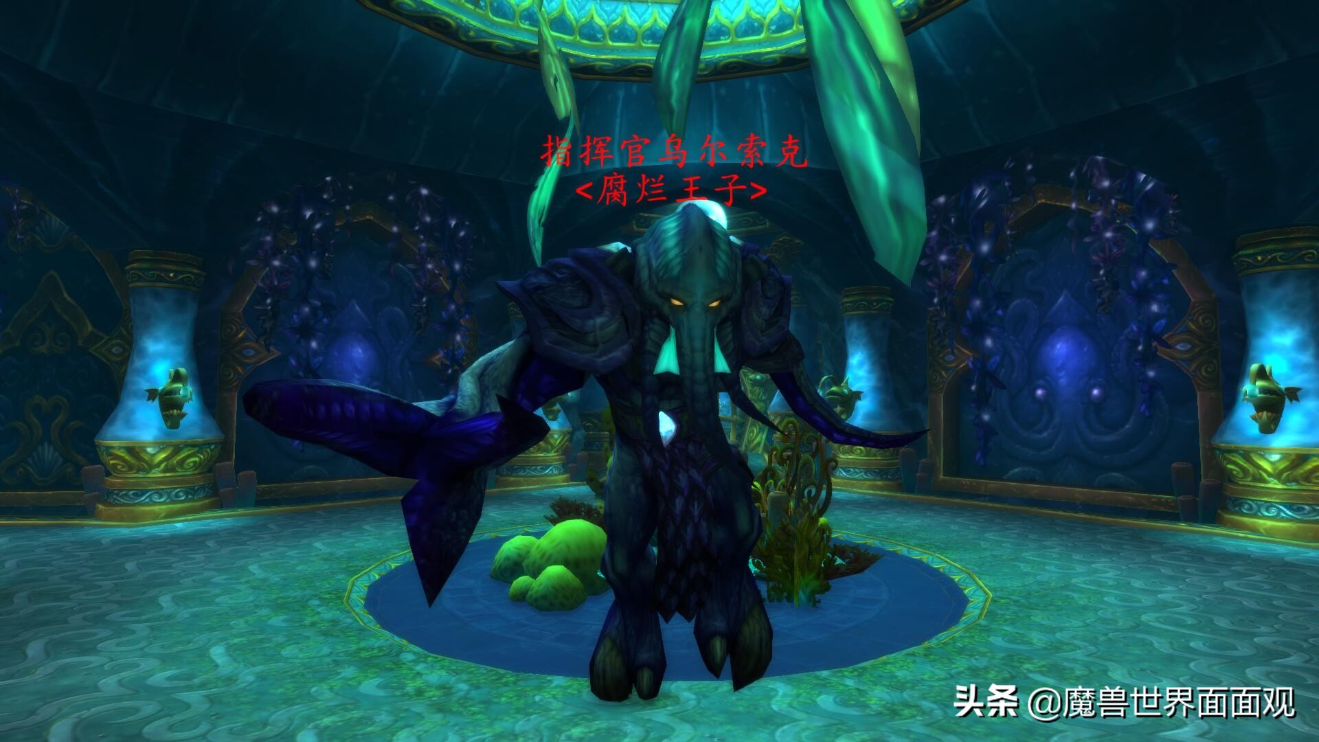 魔兽世界七大兽人氏族标志,魔兽世界种族介绍24大种族全赏析