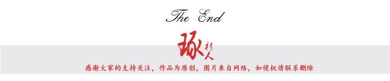 马伊琍穿小白鞋的照片,马伊琍白帽子