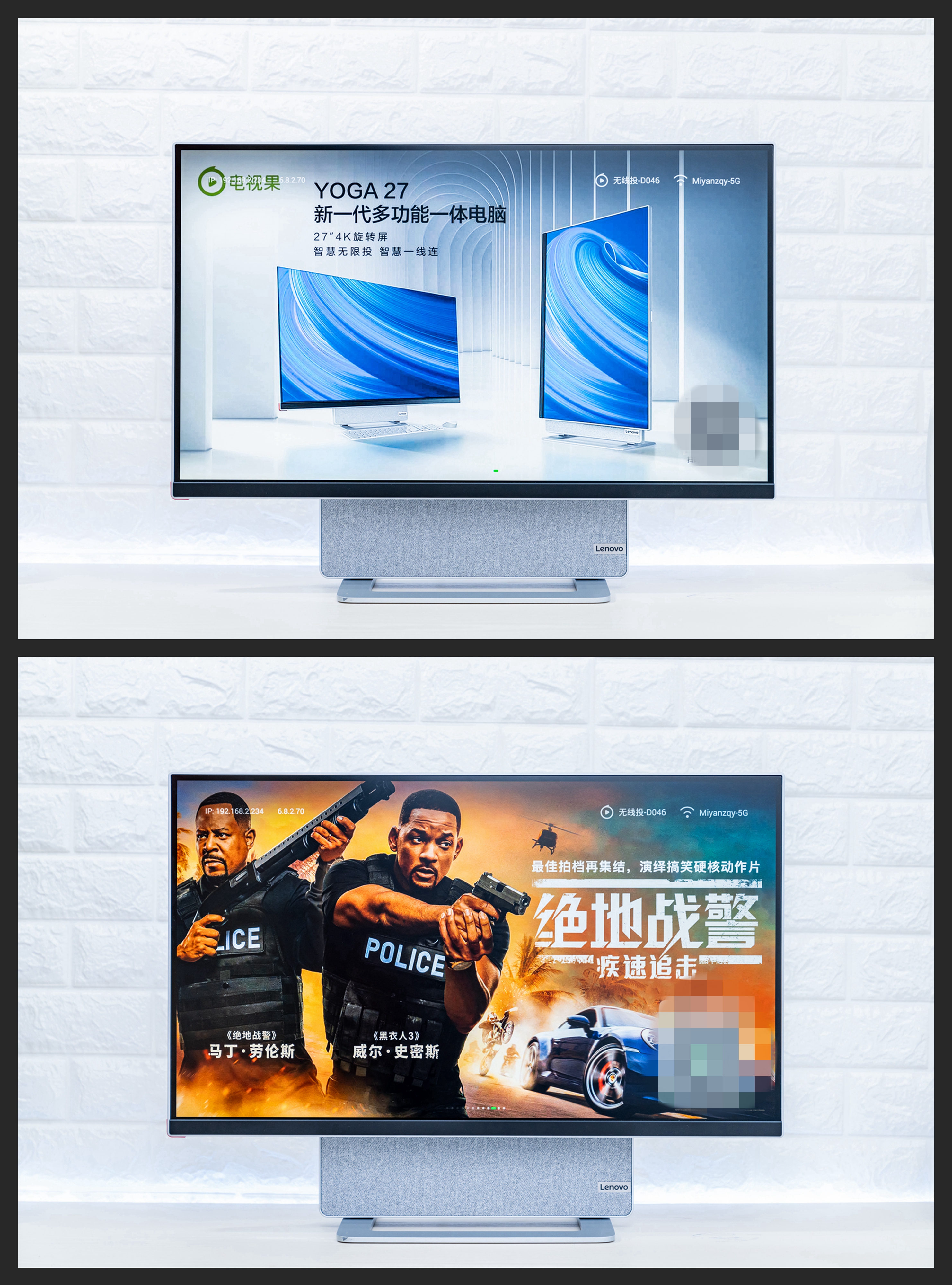 联想yoga27深度评测 (联想yoga duet和华为matebook e)