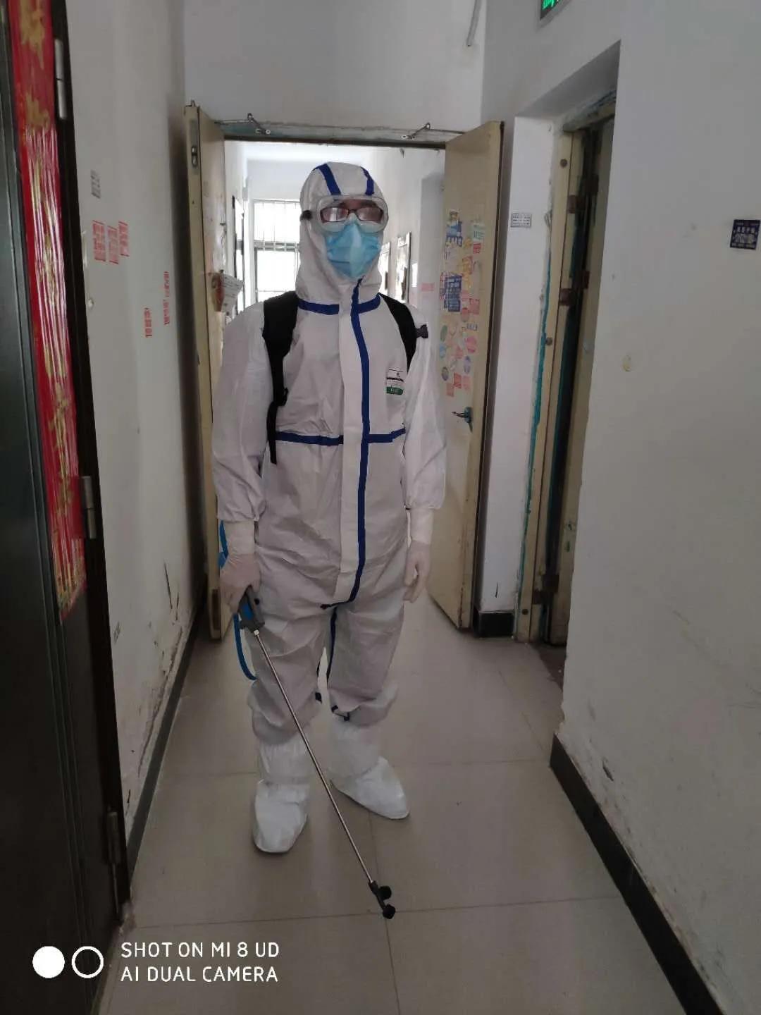 你有多美高潮版,90后的年轻人也是有担当的