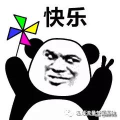 可以修改微信号了,微信号修改成什么合适