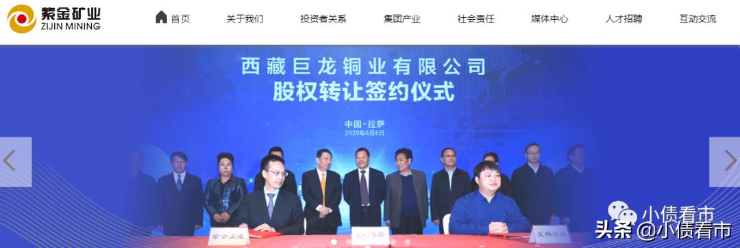 我国第一大金矿,中国第一大金矿是哪儿