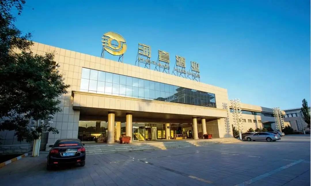 孔府家酒最红火的年代,孔府家酒为何衰落