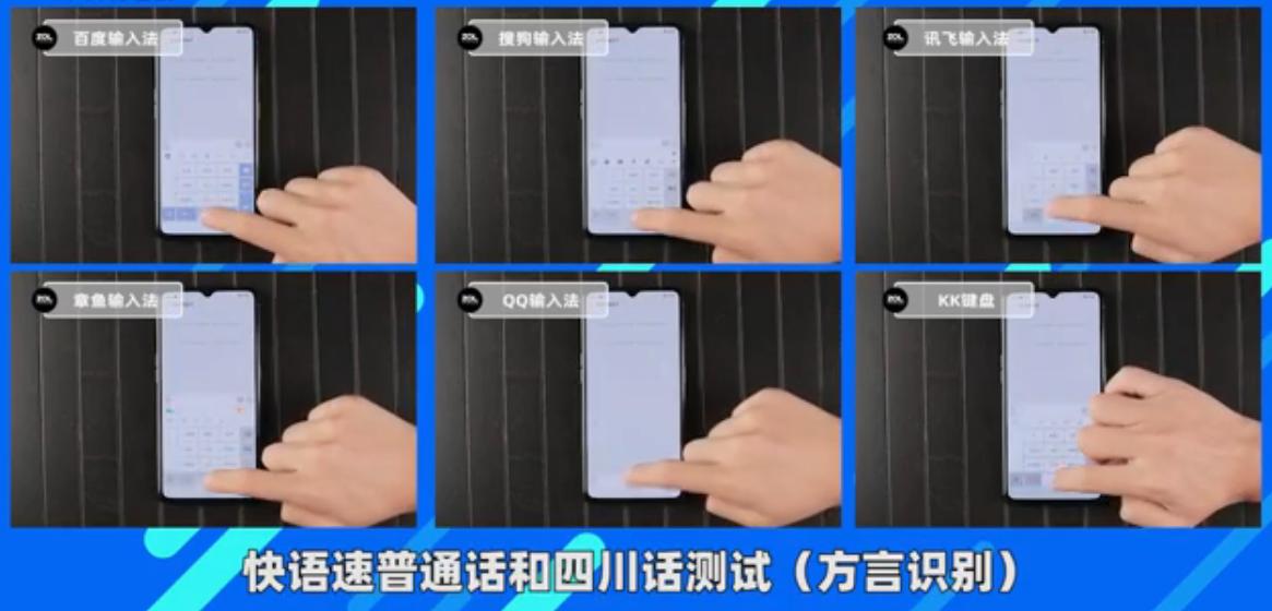 输入法哪个好用2019,输入法横评