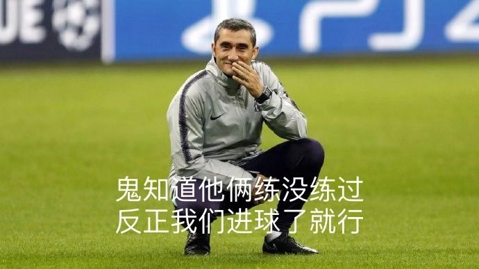 2018年最应该让人记住的5句话,没有意识到自己问题的严重性金句