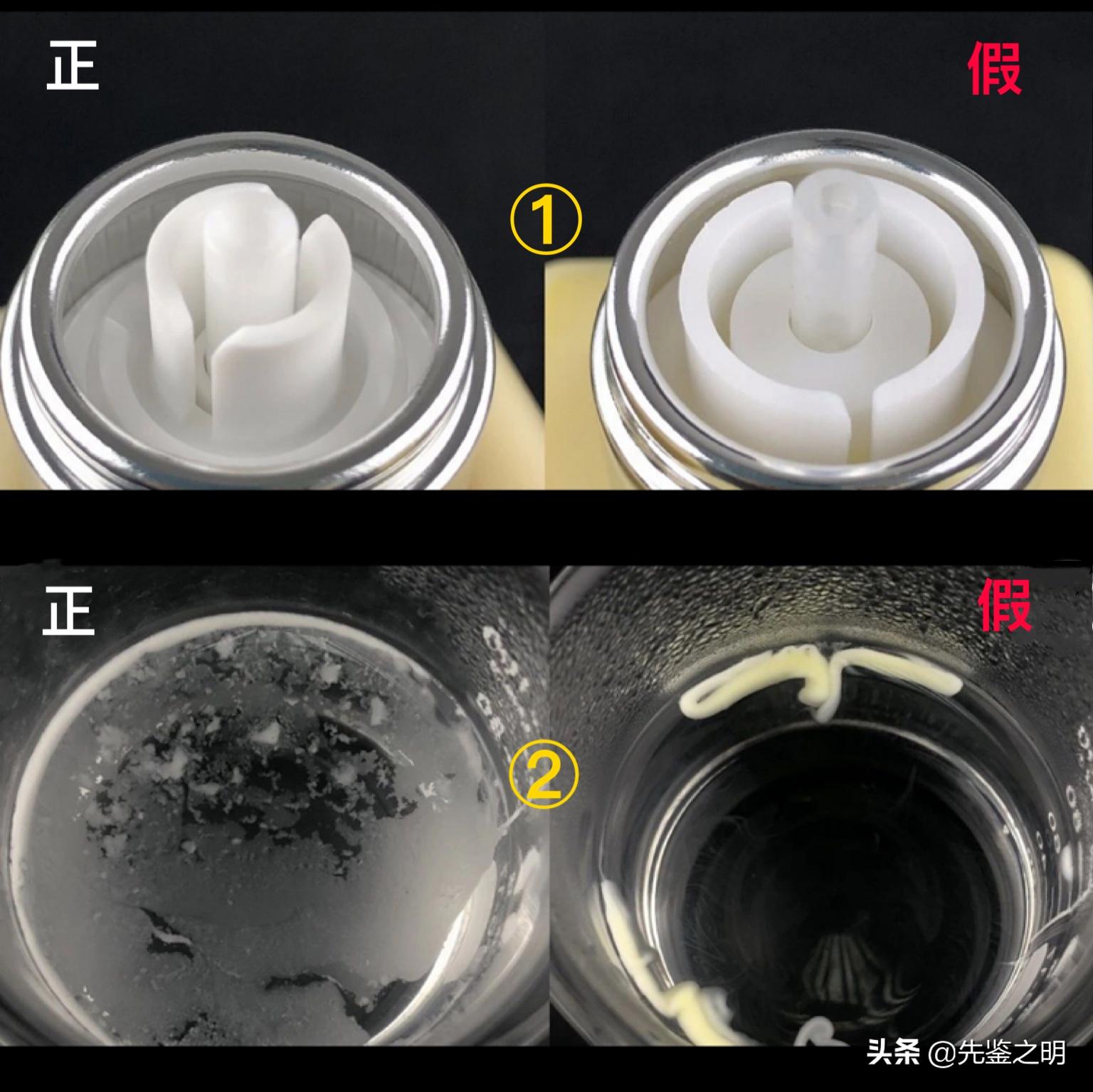 倩碧黄油最新款真假,倩碧黄油买到假货怎么维权