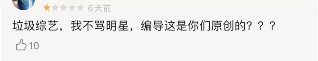 何炅你哭够了吗,何炅你不知道的事