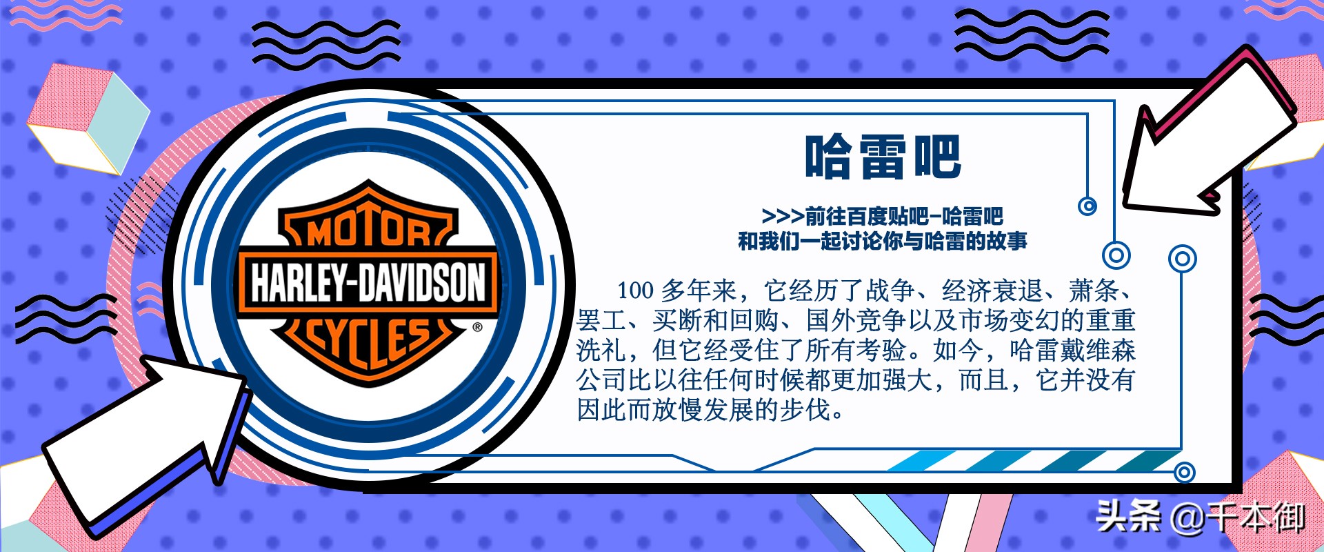 复古摩托车都有哪些风格,复古摩托车戒指