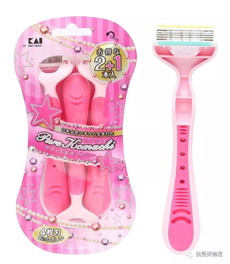 屈臣氏干货分享小视频,屈臣氏好物分享小视频