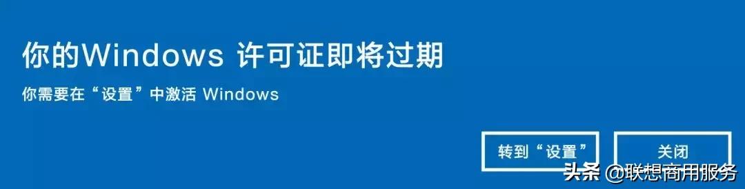 windows激活码规则,windows激活码激活后有什么提示