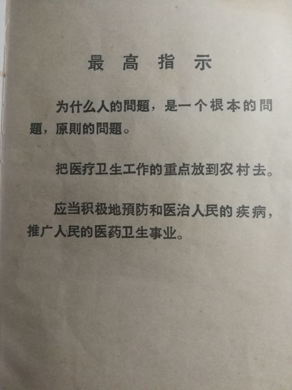 艺海拾贝国画全集,艺海拾贝教学视频