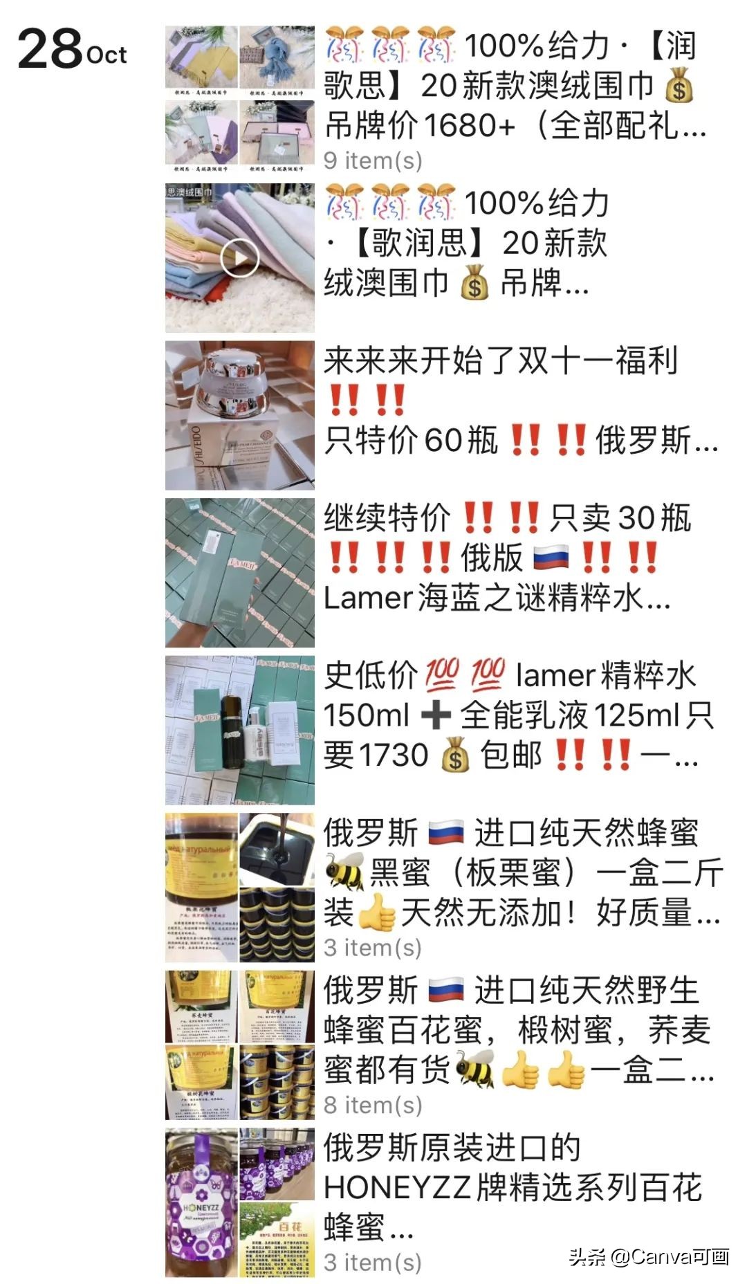 拼多多和淘宝两电商平台的对比,拼多多淘宝京东平台优势对比