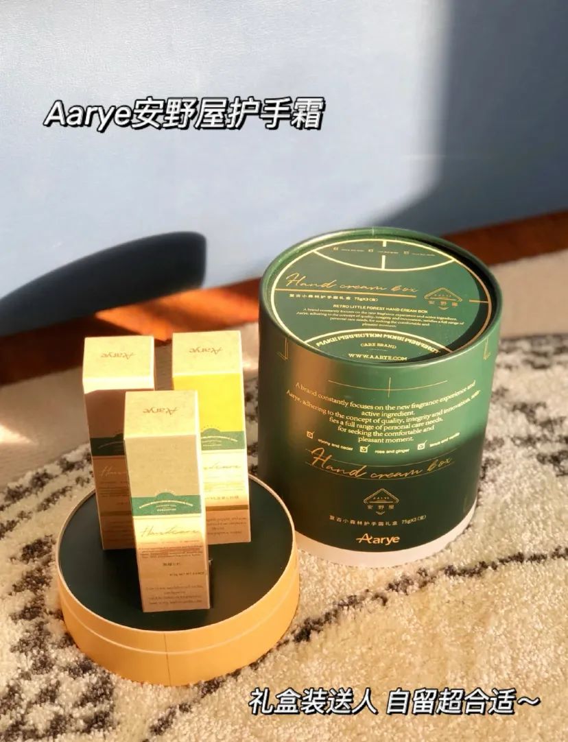 用过的都说好的护手霜,这7款护手霜实惠又好用