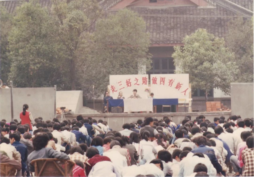 成都学校老照片,成都军区军医学校老照片