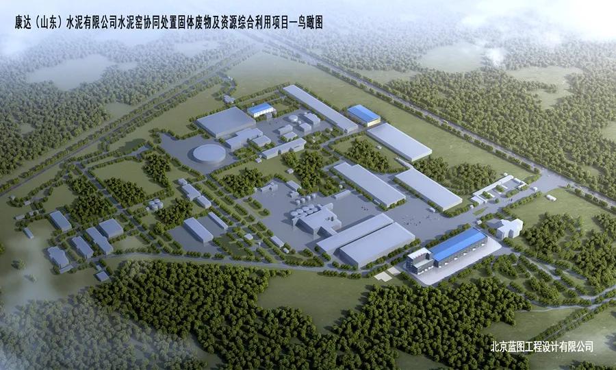 蓬莱2024年重点项目,蓬莱区大项目动工