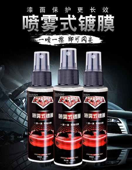 买车销售暗语段子,4s店买车必须注意的十二个套路