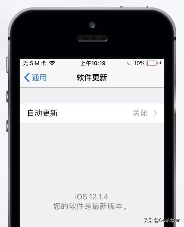 ios恢复旧版本备份,ios备份数据恢复高版本