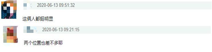 乘风破浪金晨评价,乘风破浪1成团名单金晨