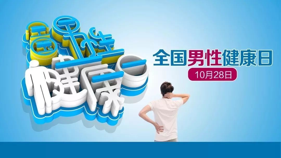 豫健科普题材,豫健科普春分前后更要注重养肝