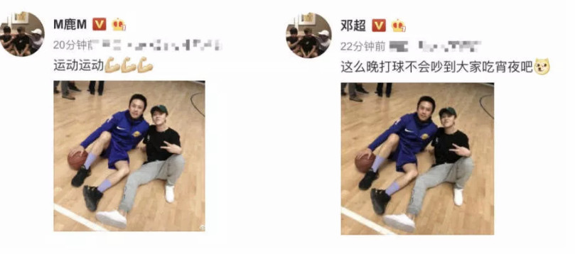 奔跑吧兄弟邓超鹿晗退出,邓超鹿晗回归跑男是真的吗