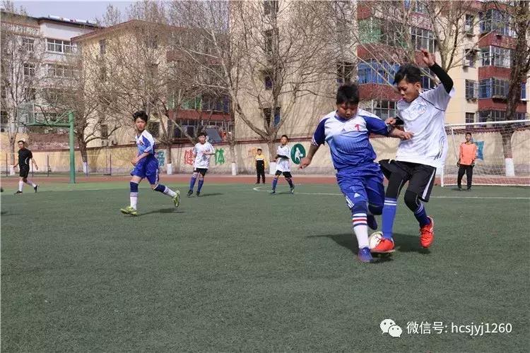 年度盛典激情燃烧|韩城小“C罗”强劲出场见证“强国一代”的足球梦（组图）