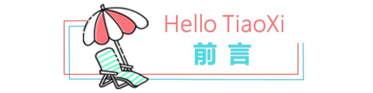 黑色俄罗斯鸡尾酒,白俄罗斯鸡尾酒做法