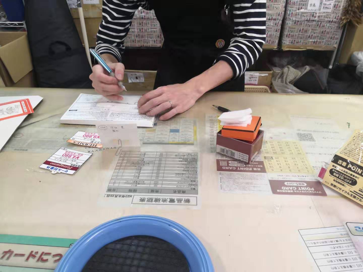 京都中古奢侈品店,京都中古