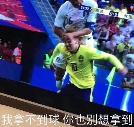 找茬和挑刺,挑刺和找茬的区别