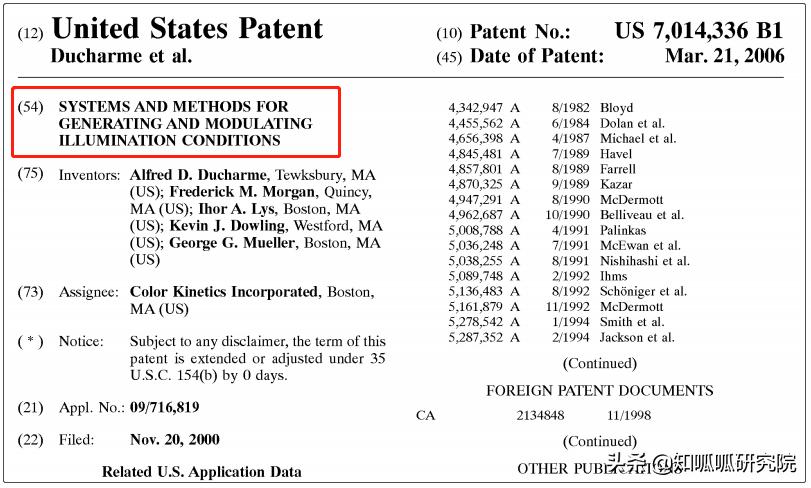 绫冲椋炲埄娴﹀拰灏忕背yeelight鍙扮伅,椋炲埄娴﹀拰yeelight鏅鸿兘鐏场