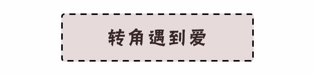 最坑的5款首饰,五款最坑的首饰