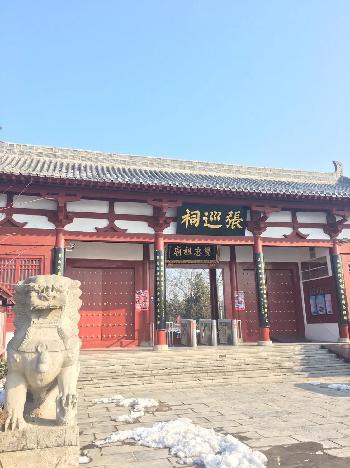 鹿邑为啥属于周口,鹿邑在周口地位为啥高