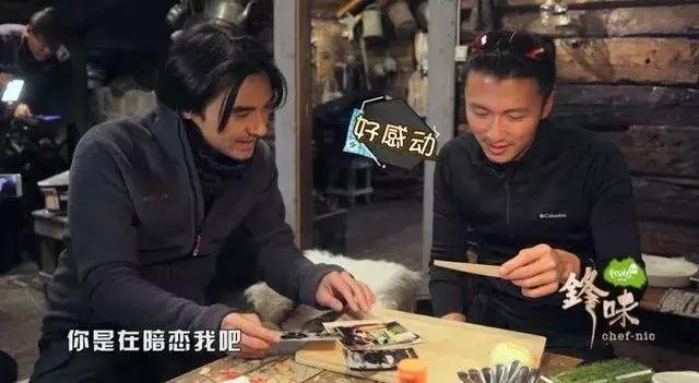 谢霆锋吴彦祖冯德伦谁帅,李灿森吴彦祖冯德伦谢霆锋金像奖