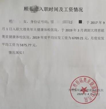 个人养老保险有什么额外补贴吗,政府对养老保险的补贴