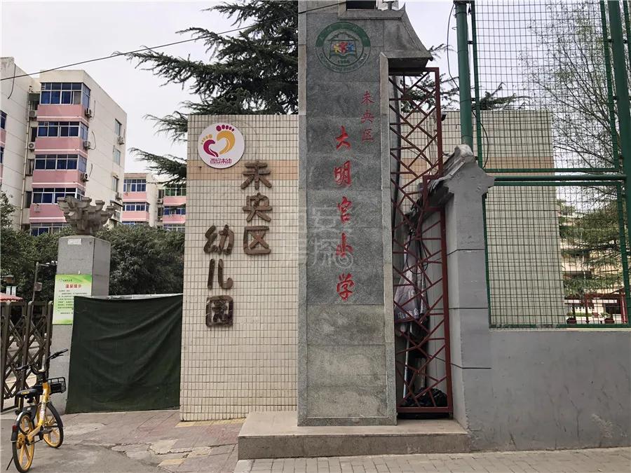 华宇锦绣长安哪个户型好,华宇锦绣长安最新房价