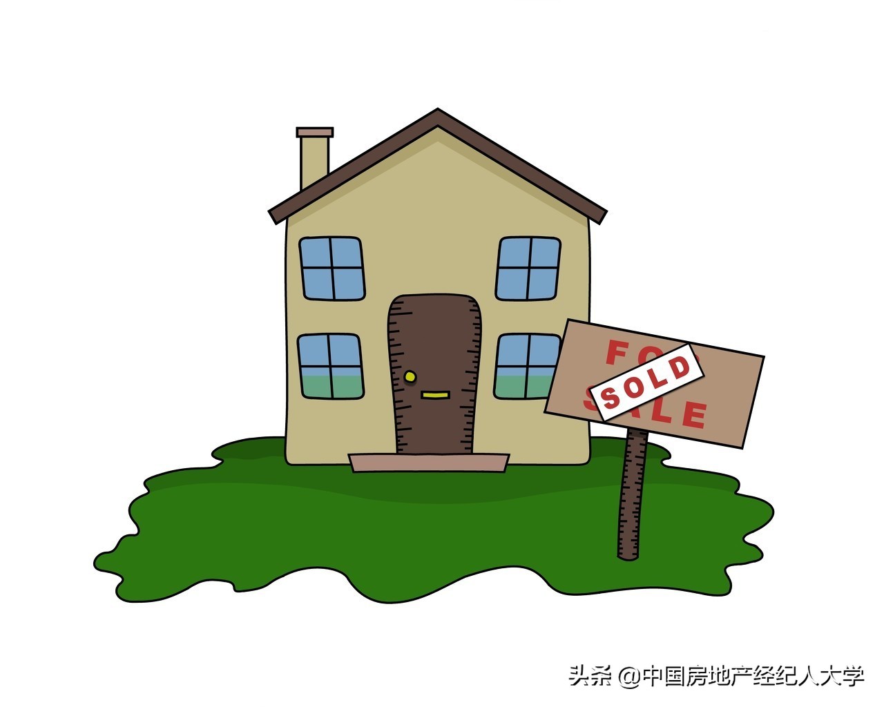 农村自建房房产证办理流程,三亚农村自建房办理房产证的条件