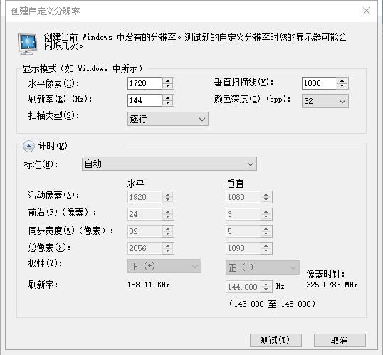 绝地求生游戏内设置画质,绝地求生960显卡设置