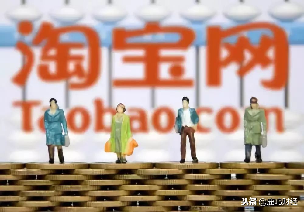 拼多多紧追淘宝,拼多多与淘宝必有一战