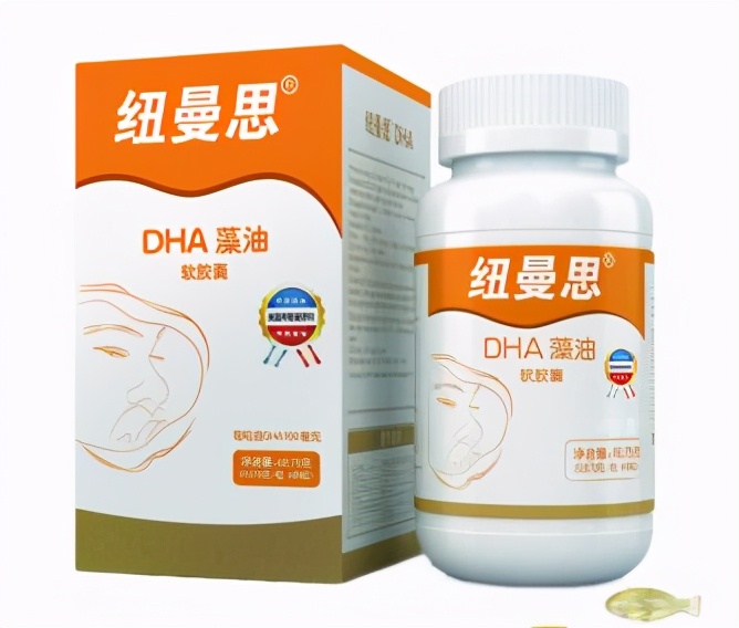 中国口碑最好的宝宝dha是哪个牌子,给宝宝补充dha什么油比较好
