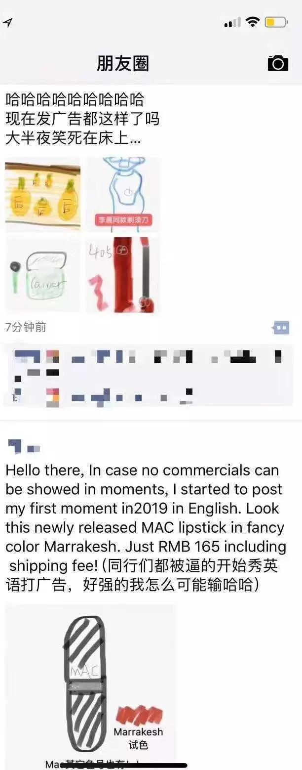 电商法怎么代购,2019年电商法代购