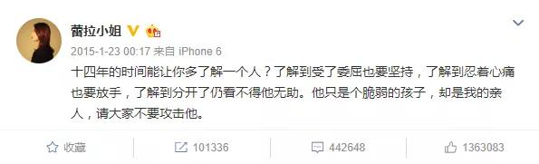 陈赫爆出出轨后的影响,陈赫否认婚内出轨