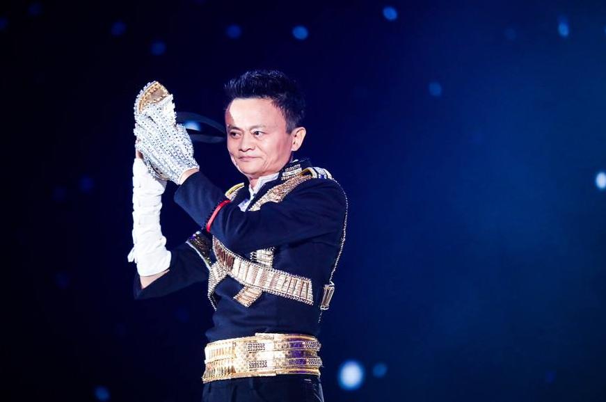 唱摇滚唱民谣唱流行歌曲你猜马云歌单里下一首是啥？