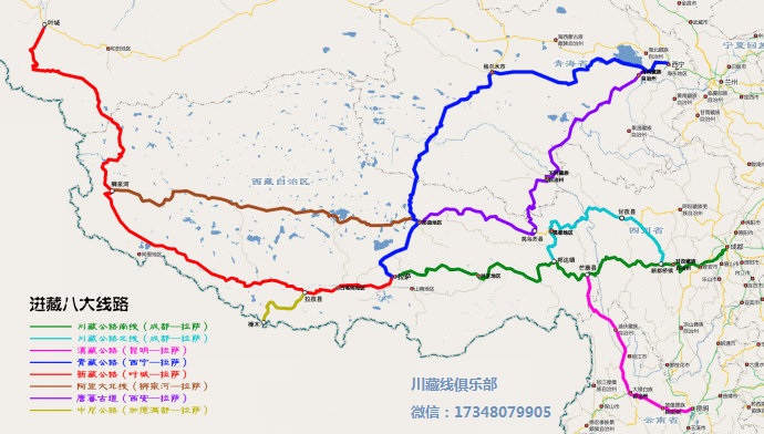 自驾游318川藏线总消费,2016川藏线旅游攻略图片及价格