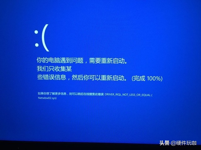 电脑玩各类游戏都开始卡顿了,电脑卡顿反应慢是cpu还是显卡问题