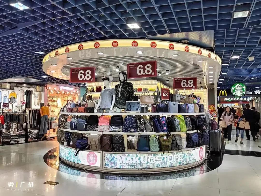 8090潮牌集合,广州8090后的回忆