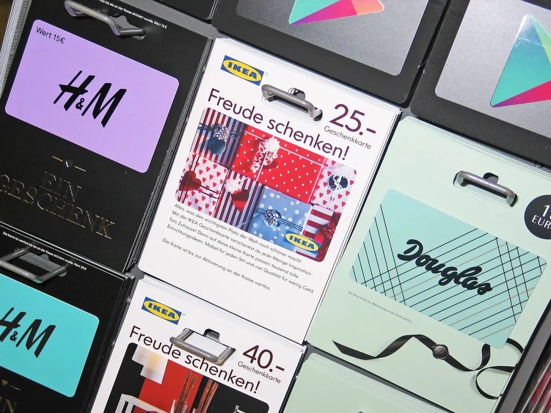 宜家终于“入乡随俗”