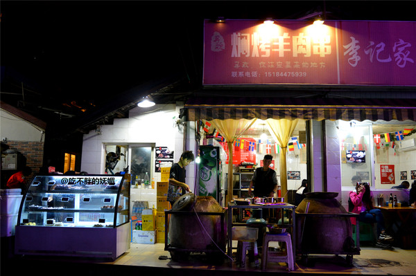 吃货夫妻结婚2周年，去成都逛吃逛吃，3天花了5600元~