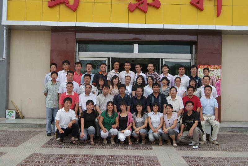 我的工作经历完全版,我的工作经历及感悟