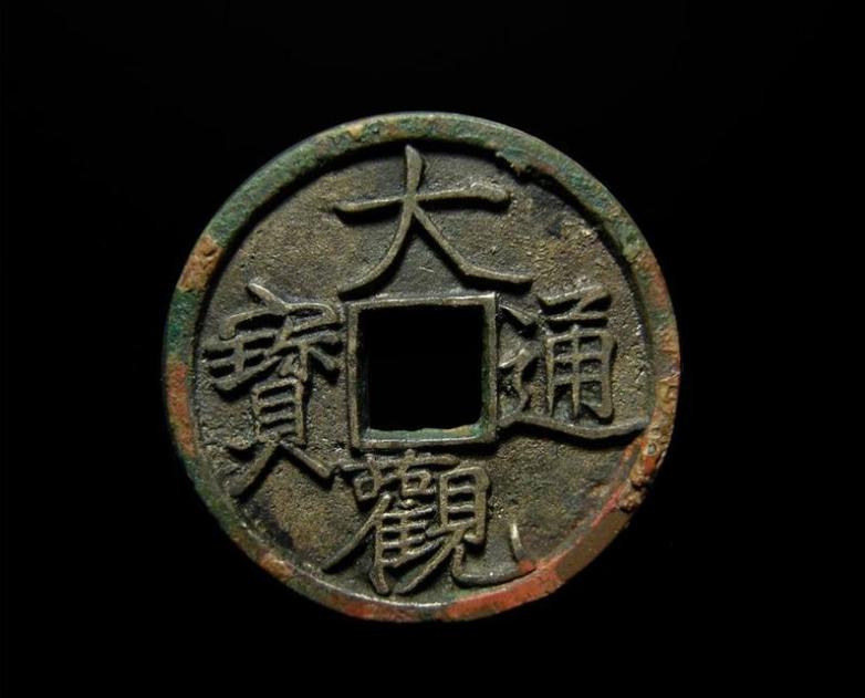 辨别古钱币真假的最简单方法,古钱币怎么鉴定真假