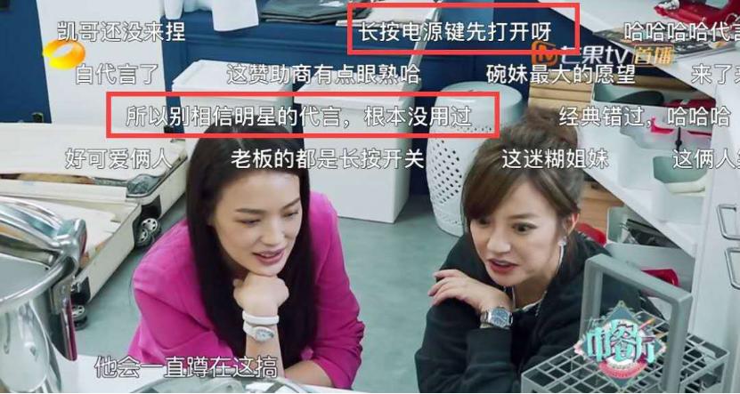 2020品牌赞助学：钱，还是花给熟人吧